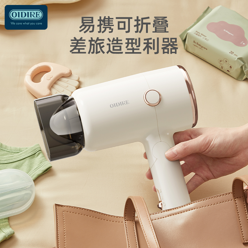 德国OIDIRE ODI-FT8电吹风高清大图
