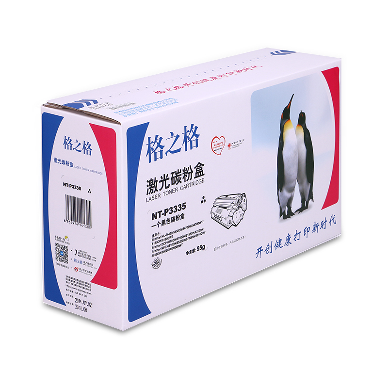 格之格TN-3335墨粉盒适用兄弟HL-5440 6180 DCP-8110 8250 MFC-8510打印机硒鼓