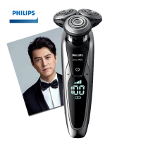 飞利浦（PHILIPS） 电动剃须刀 荷兰进口 多功能理容 全身水洗 刮胡刀（带智能清洁器）S9781/35