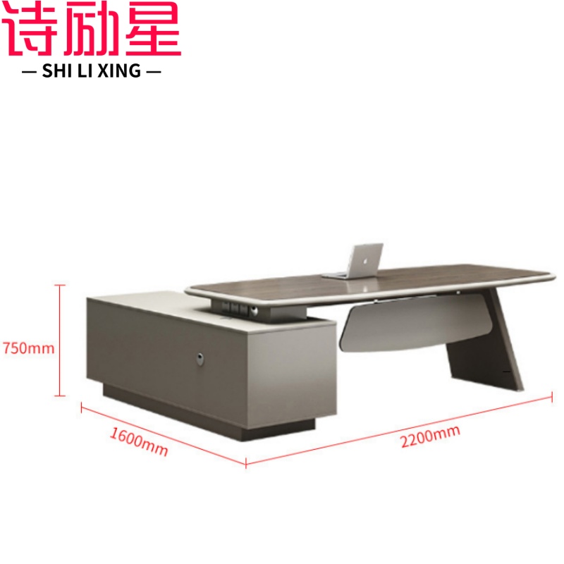 办公桌-1 老板桌220*160*75cm