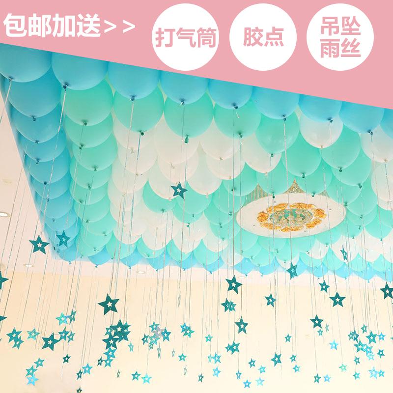 家柏饰(CORATED)婚房房顶气球吊坠装饰 天花板雨丝装饰 结婚婚礼生日节日创意布置高清大图