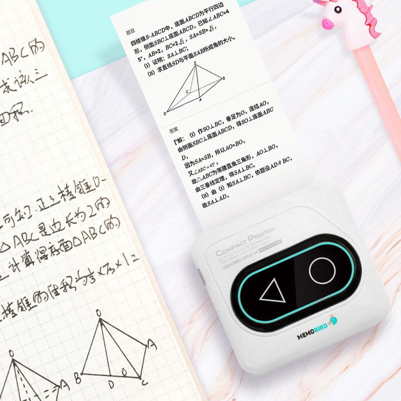 MEMOBIRD咕咕机G4HDC/白高清大图