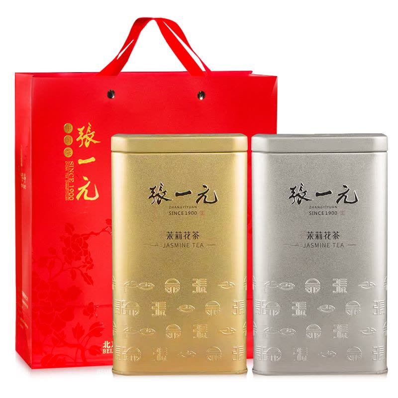 张一元特级茉莉花茶金银桶2罐组茉莉毛尖200g、茉莉香茗240g 绿茶