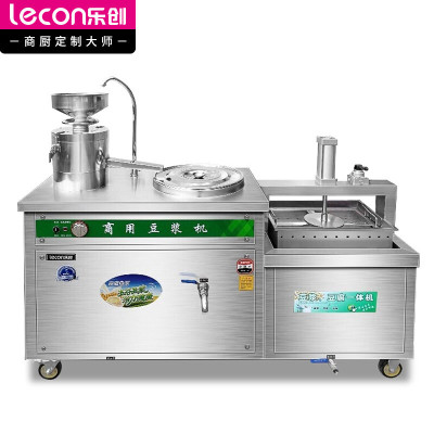 乐创(lecon)商用豆浆机 60型全自动浆渣分离早餐店大型豆腐机 手动款 LC-J-DJ01