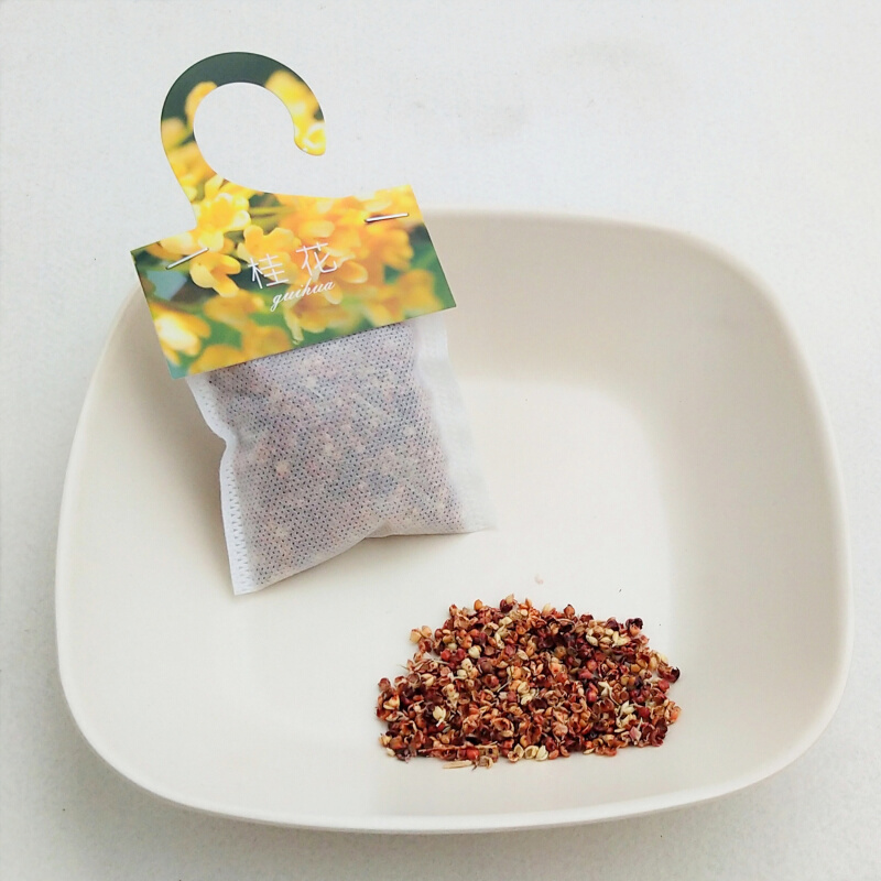 衣柜衣橱香包卧室房间汽车薰衣车载防虫香薰除味香囊香袋