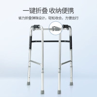 鱼跃(yuwell)*老人助行器骨折拐杖残疾人铝合金医用助行架四脚防滑 可折叠升降助步器带座板脚轮 一键收合YU730A