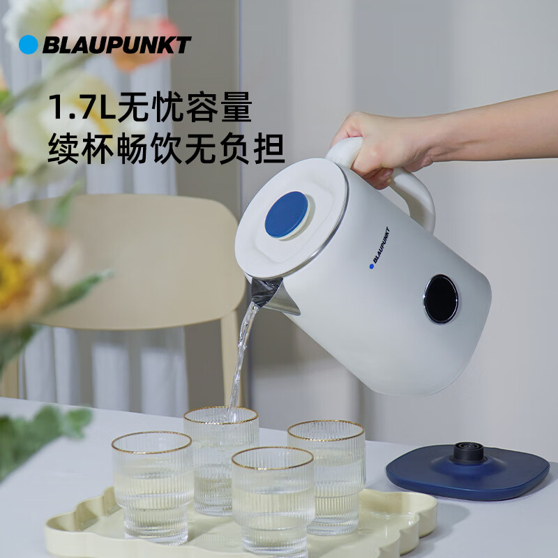 蓝宝(BLAUPUNKT) BP-DRSH08 电热水壶家用大容量双层防烫烧水壶 1.7L高清大图