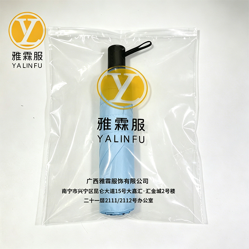 雅霖服 八股手动雨伞 YL-LWXC081804 把高清大图