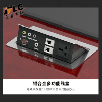 金菲罗格大型油漆实木贴皮会议桌