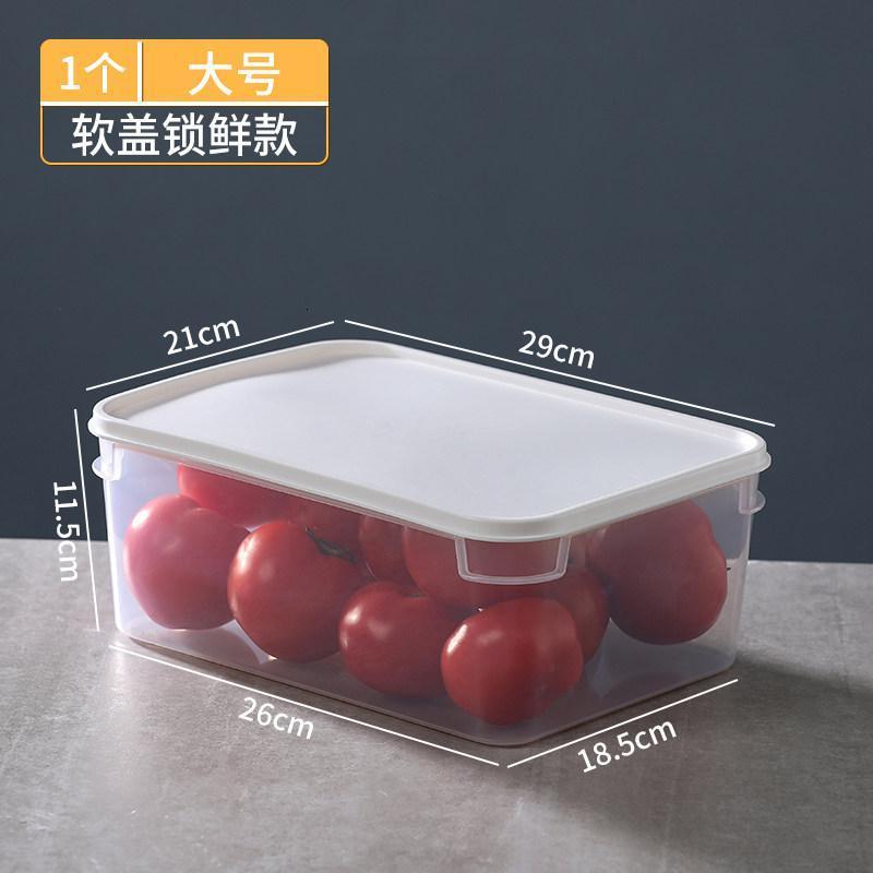 家柏饰(CORATED)冰箱收纳盒透明分隔抽屉式冷冻保鲜鸡蛋厨房食品整理盒子储物 软盖锁鲜款【大号】