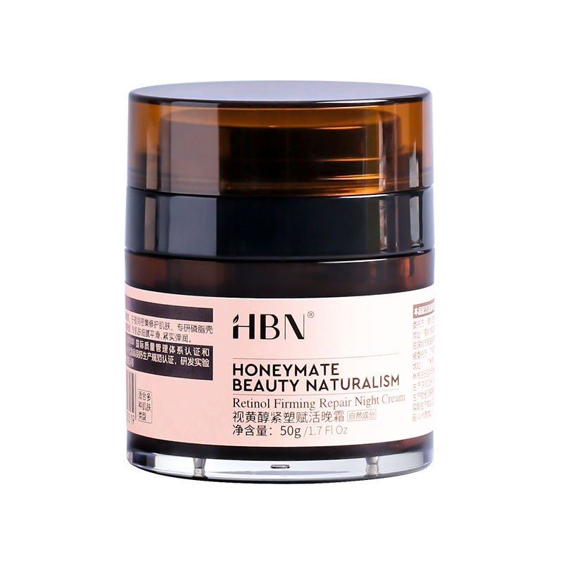 HBN·视黄醇紧塑赋活晚霜50g