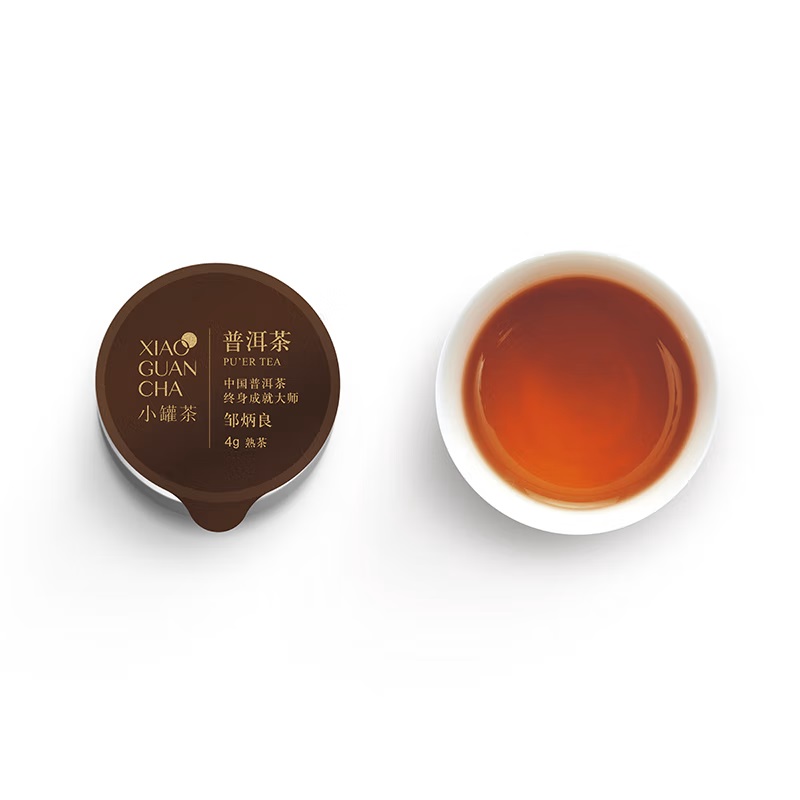 小罐茶 10罐装普洱熟茶(畅享)-3.0版B4g*10高清大图