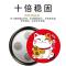 [招财猫]经典款 车载手机架汽车支架车用支撑架卡通支驾导航多功能通用强磁吸贴磁
