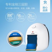 海尔Leader/统帅 小厨宝LES6.6U(S) 上出水 6.6升 储水式家用 1500w 台盆下方
