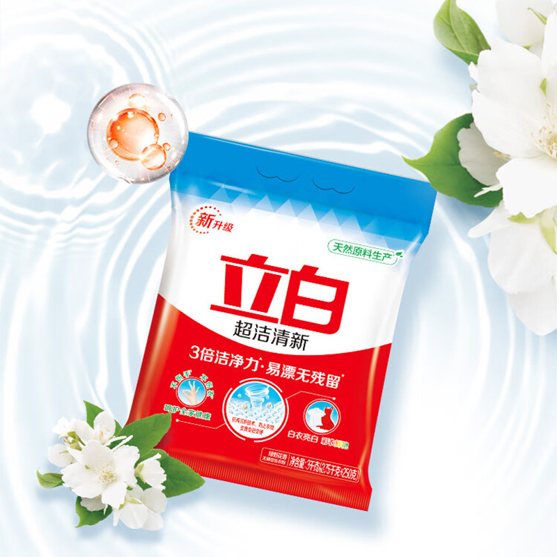 立白洗衣粉3kg强力除菌深层洁净xyf_cj2_cj_3.0-1高清大图