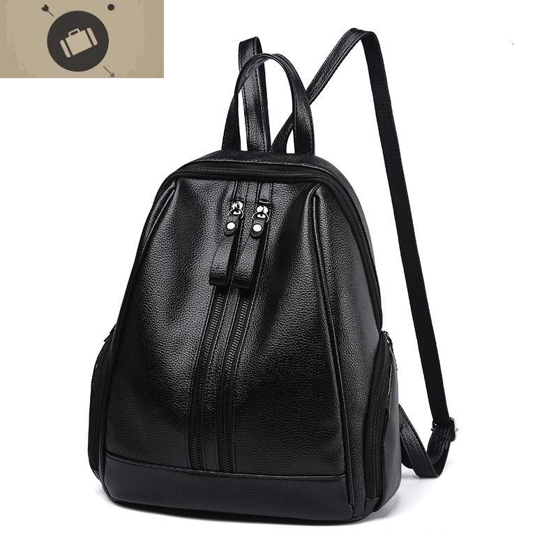 简约中年人双肩包包女2019新款妈妈中老年软皮女士大容量旅行背包艾狄