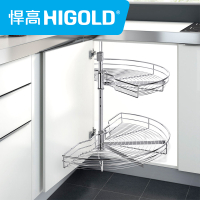 HIGOLD/悍高 转角拉篮 厨房橱柜拉篮180度转角拉篮