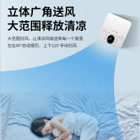 奥克斯(AUX) 奥克斯空调扇家用小型冷风机制冷神器宿舍冷风扇加湿冷气可移动 白色机械款