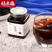 福东海 桑葚膏 桑葚膏传统黑桑椹膏熬制150g