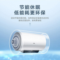 Haier/海尔 EC5002-R 50升小型储水式速热电热水器 家用卫生间洗澡租房可用