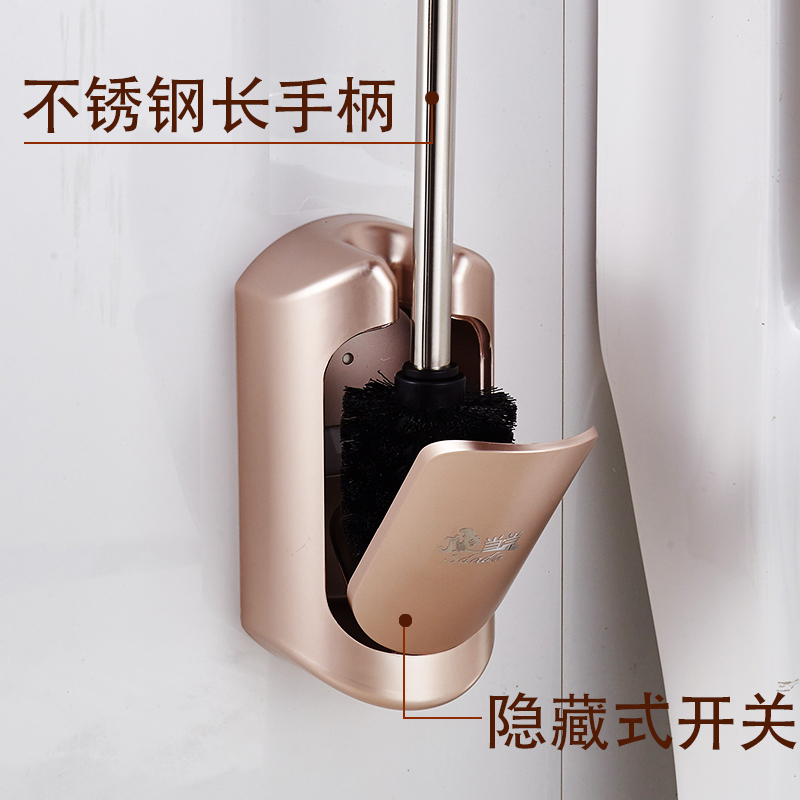 马桶刷套装清洁刷厕所刷免打孔卫生间洁厕刷子软毛无死角马桶刷架