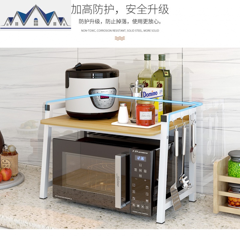 微波炉架子置物架 2层厨房用品调味料收纳架台面电饭锅双层烤箱架 三维工匠高清大图