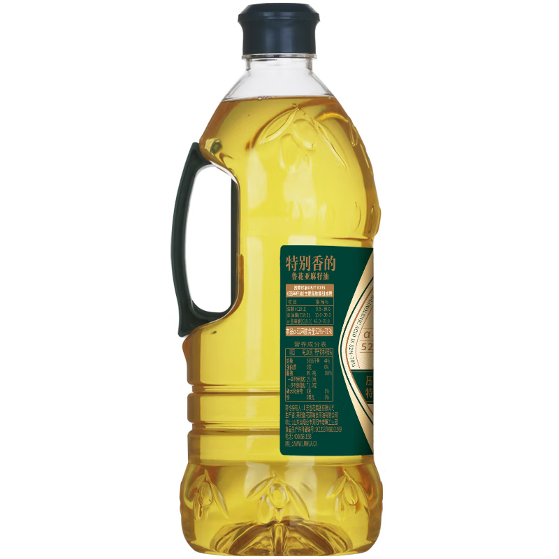 鲁花亚麻籽油压榨特香食用油1.6L