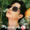 防蓝光镜变色眼镜男潮近视眼镜框陈伟霆同款西装眼镜自动感光|透茶框 变灰色左右眼近视各375度