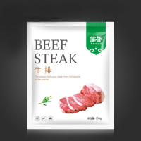 蒙都 菲力牛排(150g/1袋 )清真牛排 生鲜牛排微调理