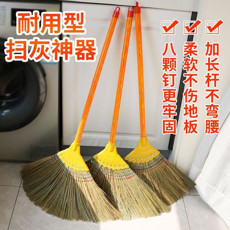 谋福 芒草笤帚 扫帚草编扫帚(芒草扫把)*/个高清大图