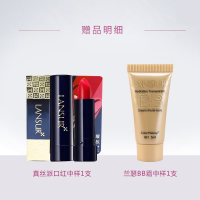 兰瑟BB/CC霜专柜正品无瑕滋养双色BB粉霜10g 02自然色 保湿遮瑕湿粉饼官方旗舰店