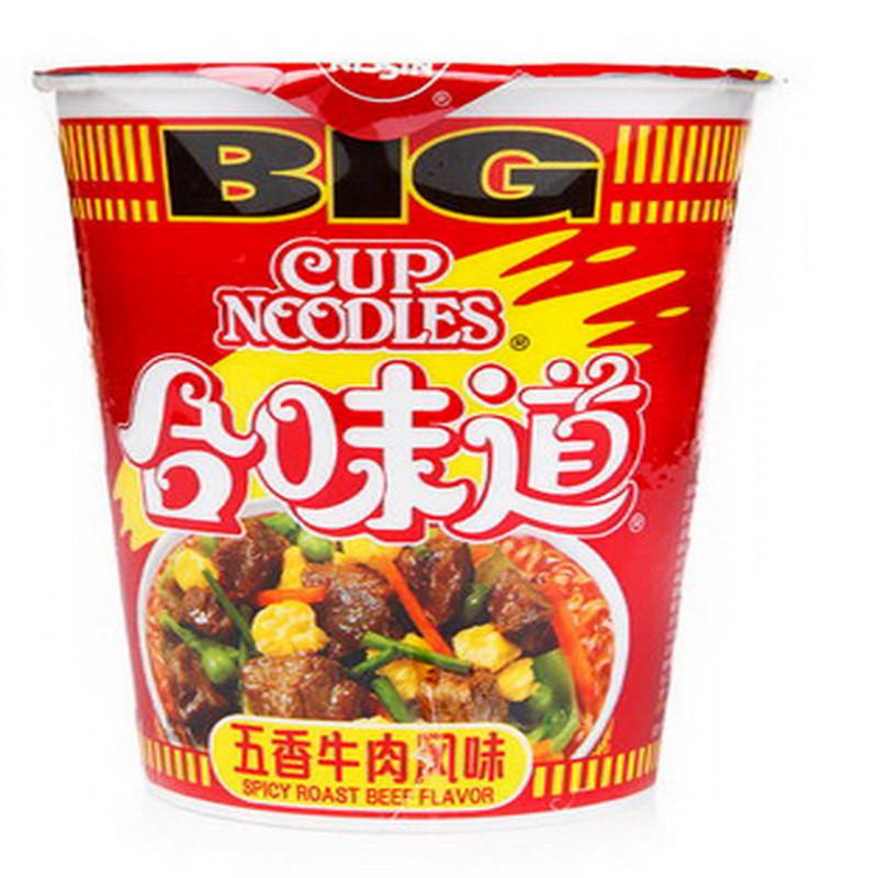 合味道五香牛肉大杯110g