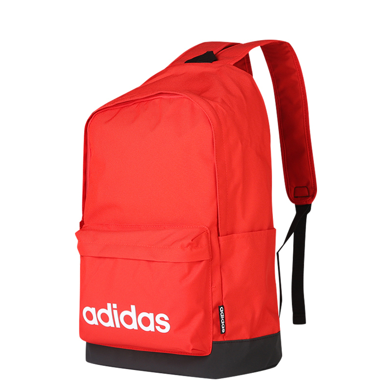阿迪达斯 Adidas 双肩背包adidas阿迪达斯夏季新款男包女包双肩包学生书包背包 Ge6159 价格图片品牌报价 苏宁易购酷锐运动官方旗舰店