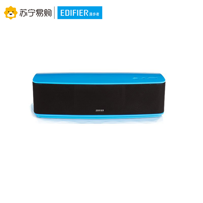 Edifier/漫步者 MA3 便携式一体机WIFI音响单声道直连替代蓝牙音箱阿里智能 蓝色