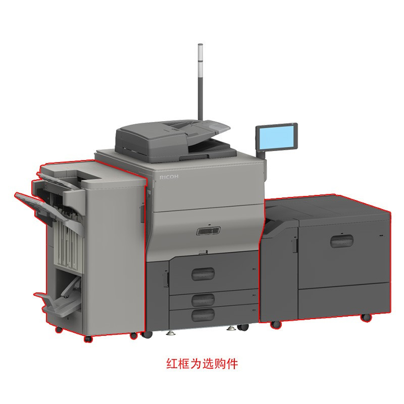 理光ricohproc5300s彩色生产型数码印刷机主机平订装订器