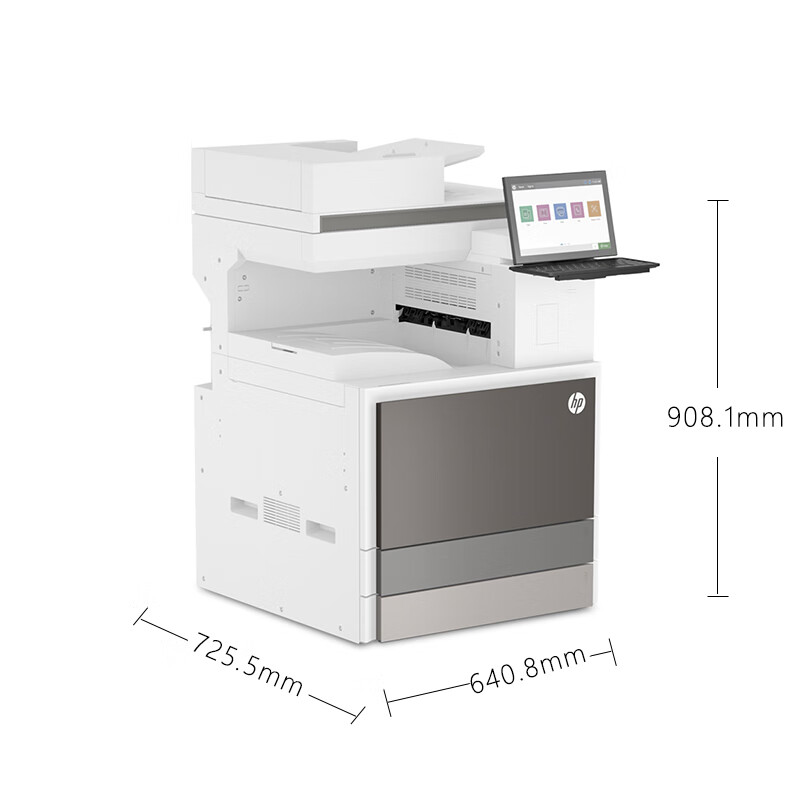 惠普(HP)E78630z 打印机 a3a4彩色激光打印复印扫描一体机 自动双面商用办公复合机高清大图
