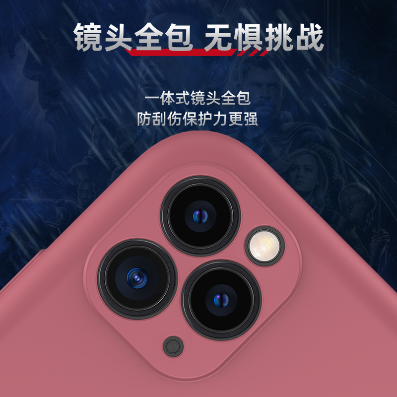 正版漫威优加苹果11手机壳摄像头全包硅胶防摔iPhone11保护套个性创意十一潮牌新款情侣男女软壳