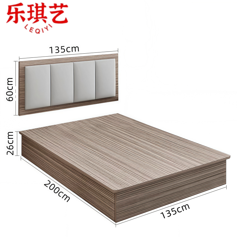 乐琪艺床+软靠背B06张