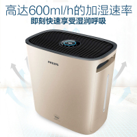 飞利浦(Philips)蒸发式加湿器4L大容量 5挡风速触摸式纳米无雾加湿净化一体机 HU5931/00