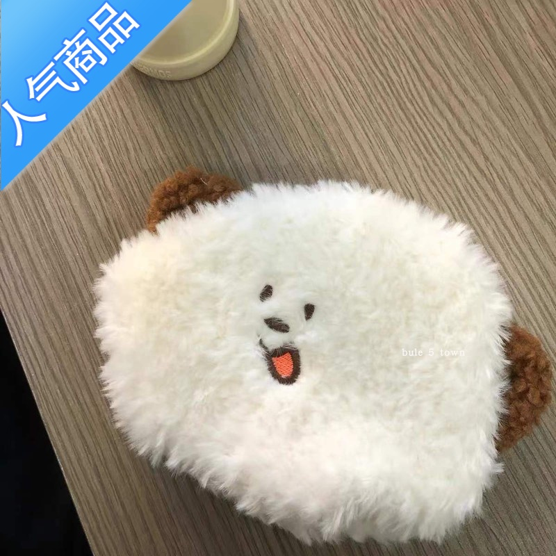 封后可爱小熊毛绒绒零钱包丑萌白色傻乎乎卡包钥匙包化妆包收纳包钱包