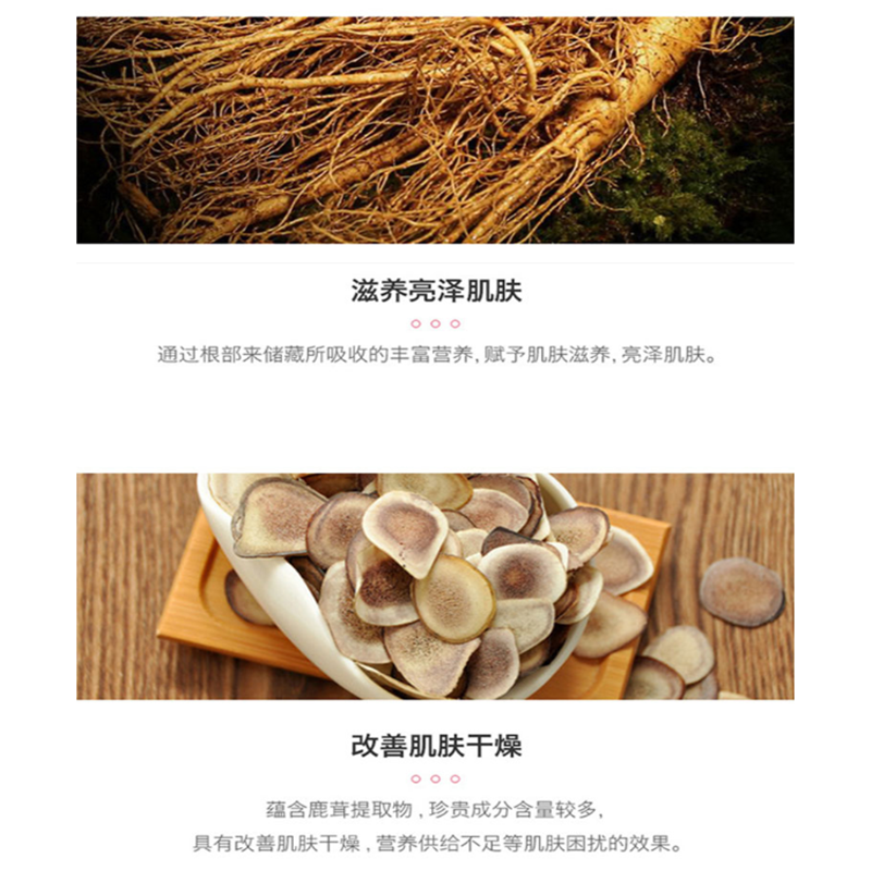 宝洁 whoo后 天气丹花献光彩紧颜系列礼盒7件套水乳霜 补水保湿平衡提拉紧致 韩国护肤套装 单套价