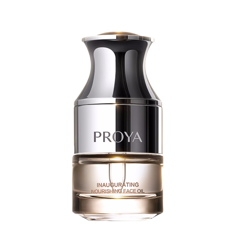 (PROYA)珀莱雅精华油 能量精华油 启时滋养精华油20ml 紧肤淡皱高清大图