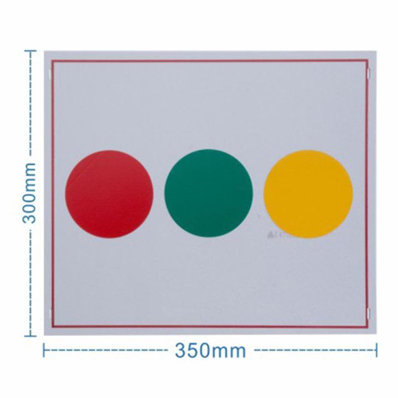 盾铁侠相序标识标牌内容可定制300*350mm/块图片