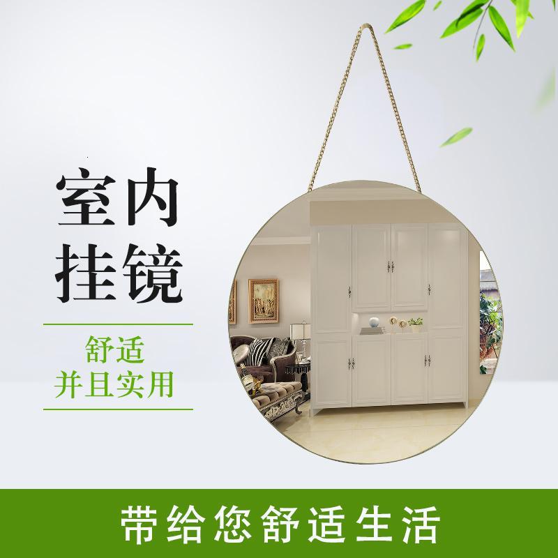 穿衣镜 镜子 全身镜 圆镜子 浴室镜 壁挂镜 服装店镜 包邮化妆