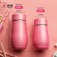 希诺保温杯女士学生不锈钢迷你便携水杯少女心小巧可爱大肚子杯子
