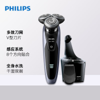 [8向轮廓跟踪]飞利浦(PHILIPS) S9111/26 充电式男士电动剃须刀