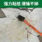 绿松林环氧ab干挂胶云石胶大理石瓷砖石材岩板强力台下盆粘接修补专用胶