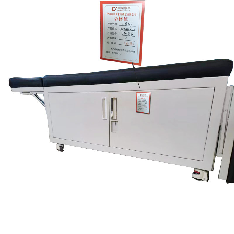 东业家具 工具柜DY-18G钢制柜子1100×450×550mm 组高清大图