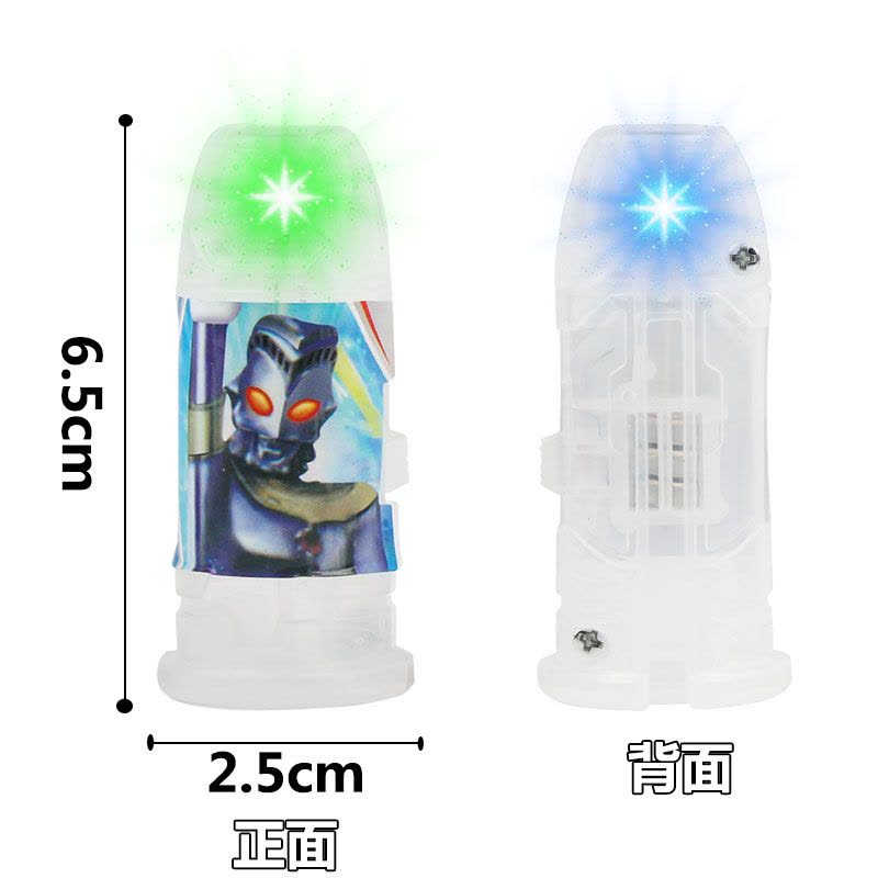 凹凸曼卡片欧布赛罗收藏册玩具闪卡金卡卡牌怪兽融合圣剑圆环全套 全套40款发光胶囊图片