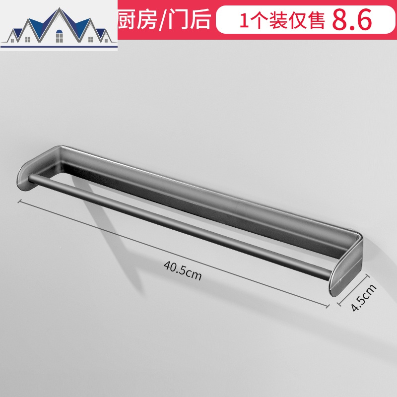 浴室拖鞋架收纳卫生间上墙壁挂式免钉挂鞋免打孔厕所沥水 三维工匠收纳层架高清大图